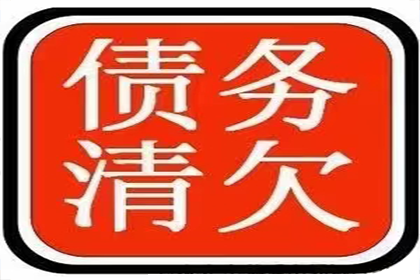 法院判决助力陈先生拿回40万购车款